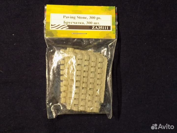 Дополнения к моделям