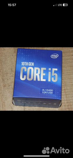 Комплект Intel core i5 10400 + Gigabyte H470