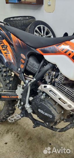 Regulmoto athlete 250