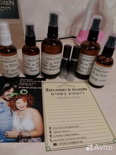 Zielinski rozen из Израиля. Парфюм оригинал