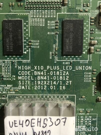 Main Board BN41-01812 Samsung UE40EH5307K