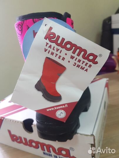 Зимние сапожки Куома