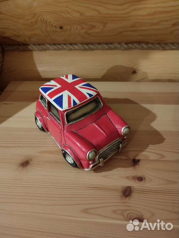 Копилка для денег