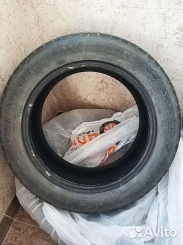 Dunlop SP Sport FastResponse 205/55 R16