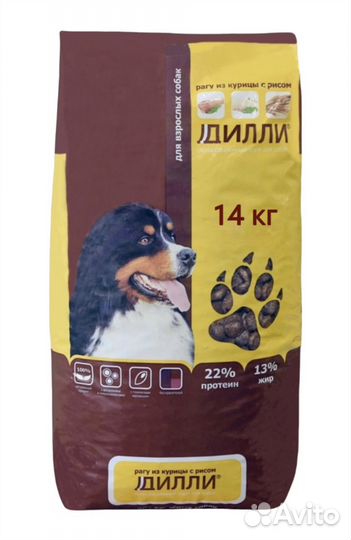 Корм для собак дилли