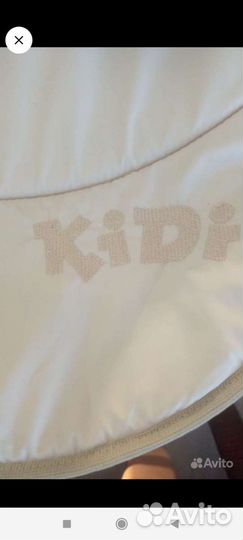 Переноска для детей