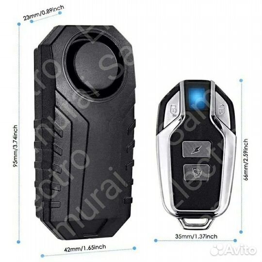 Кнопка, преобразователь и 2 фары