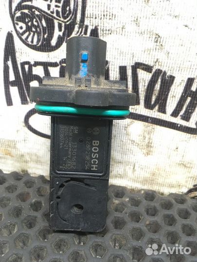 Дмрв Ravon Nexia R3