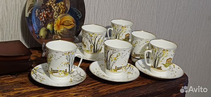 Кофейные пары лфз Листопад