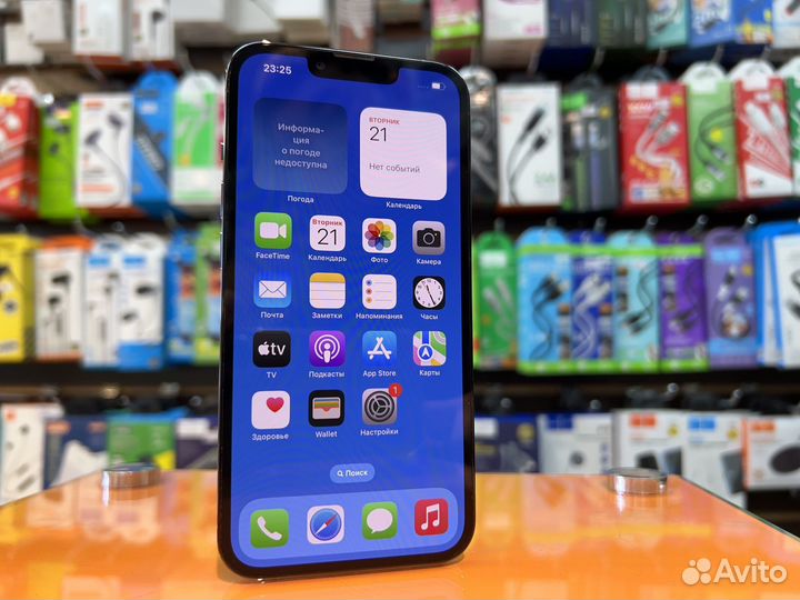iPhone 13 Pro, 256 ГБ