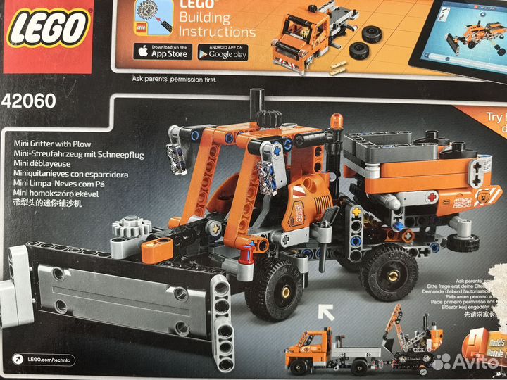 Lego technic 42060