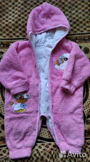 Комбинезон