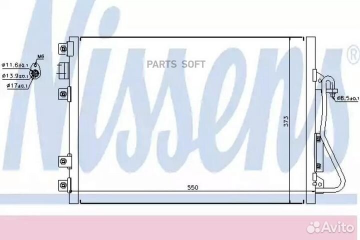 Радиатор кондиционера nissan kubistar (2004) 1.5 D