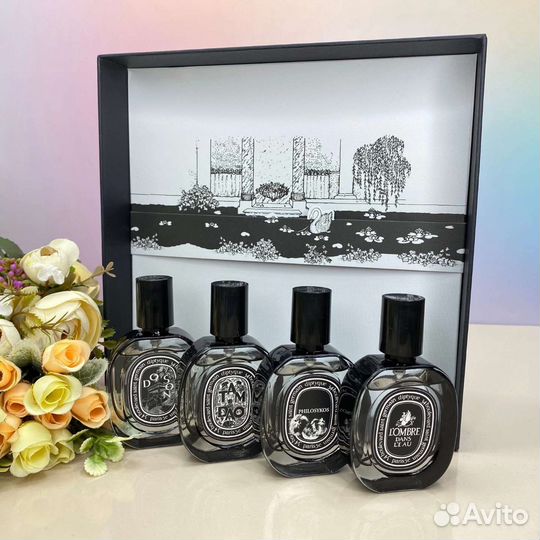 Подарочный набор. Остался 1