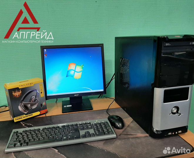 Компьютер для офиса, работы и учебы