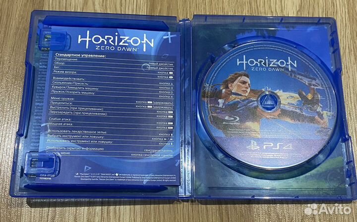 Диск Horizon zero dawn ps4