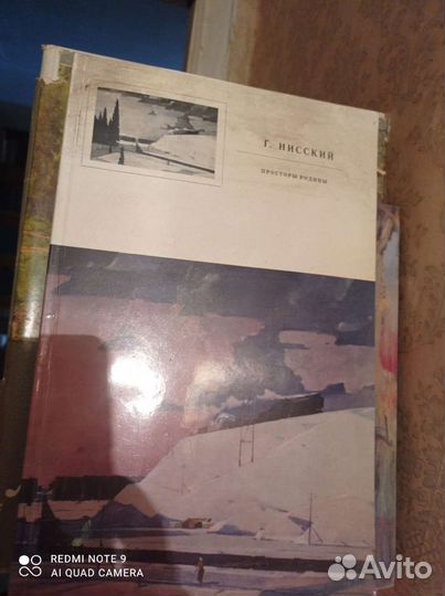 Продам книги очень много