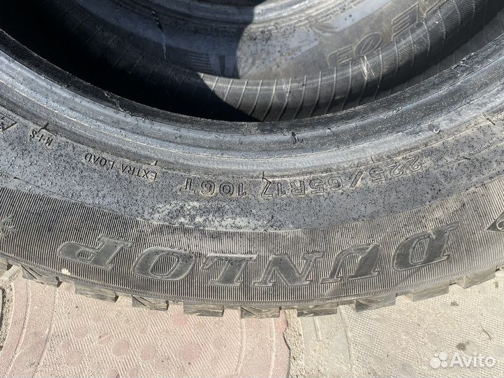 Dunlop Grandtrek Ice03 225/65 R17
