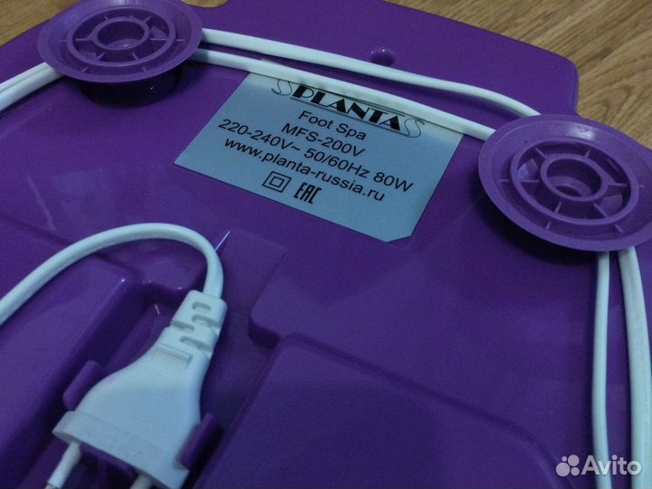 Массажная ванночка Planta mfs-200v
