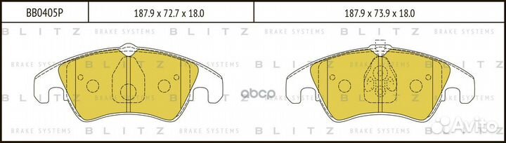 Колодки тормозные дисковые передние BB0405P Blitz