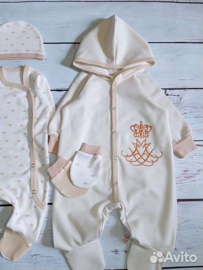 Набор для выписки