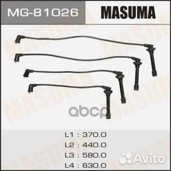 Провода высоковольтные (комплект) Masuma MG-810