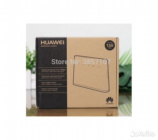Wi-Fi роутер Huawei B310s-22 (B310), белый