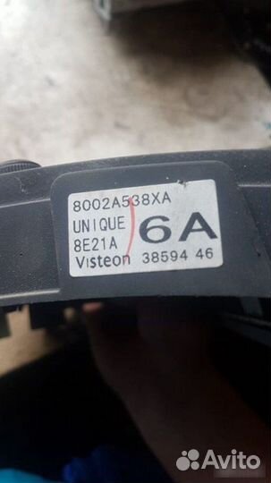 Мультимедиа Mitsubishi Outlander