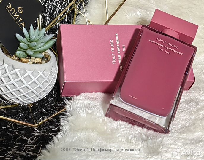 Narciso Rodriguesz Fluer Musc for her