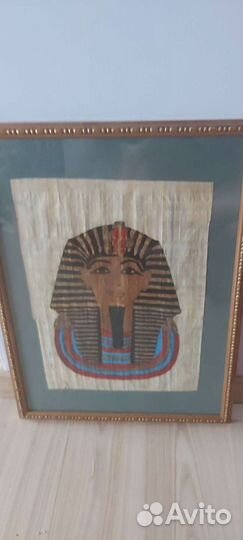 Папирус рама картина