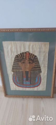 Папирус рама картина