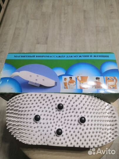 Магнитный вибромассажер