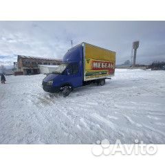 Водитель-экспедитор на газель