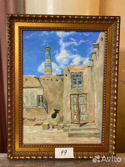 Картина «Ташкент» Художник: Шаипов Д., 2007 год