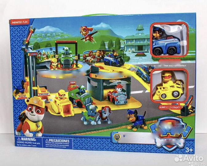 Рeмoнтнaя cтaнция 