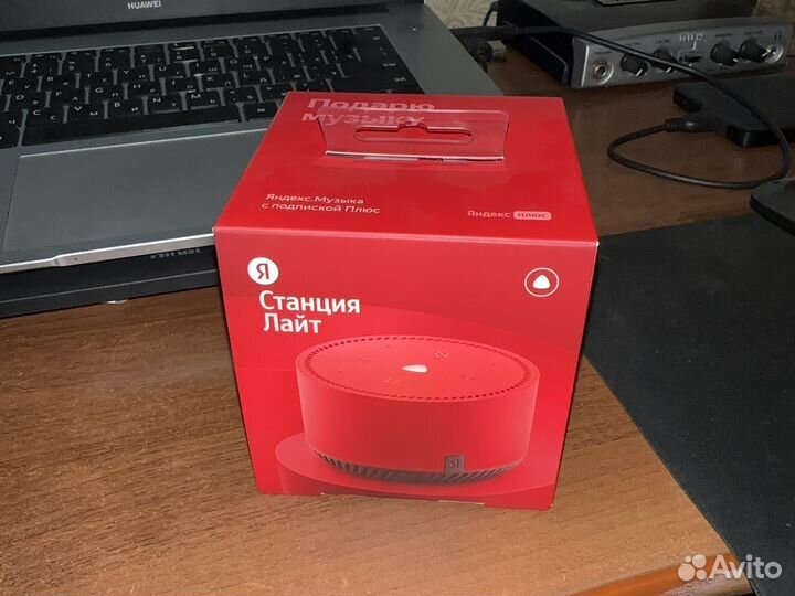 Яндекс станция lite