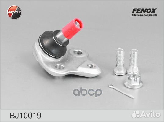 Опора шаровая toyota corolla/RAV 4 00