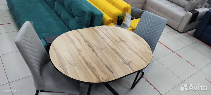 Стол обеденный трансформер