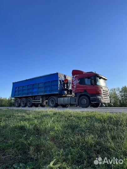 Полуприцеп самосвальный Mega самосвальный 26-45 куб.м, 2008