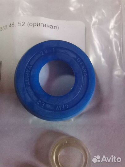 Запчасти для пневматики diana