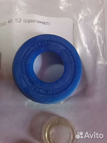 Запчасти для пневматики diana