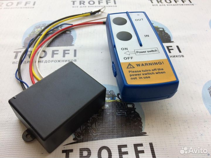 Пульт ду Электрик Винч 24 вольта