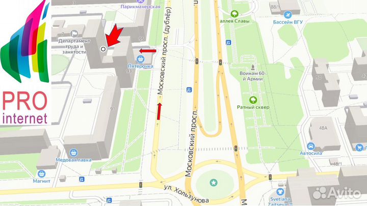 Роутер Keenetic Giant