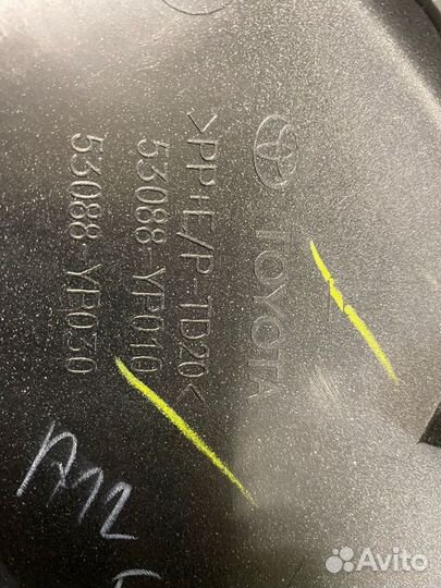 Расширитель арки левый Hilux 8 Рестайлинг