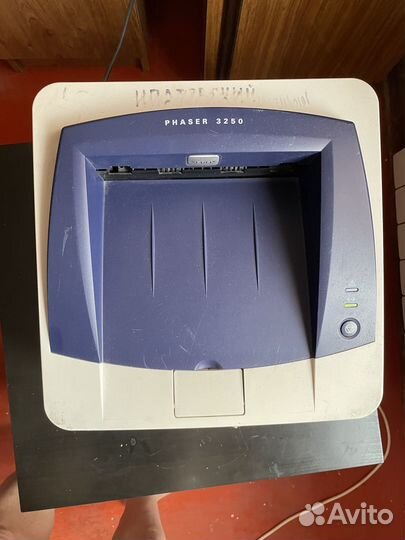 Принтер Хerox Рhaser 3250