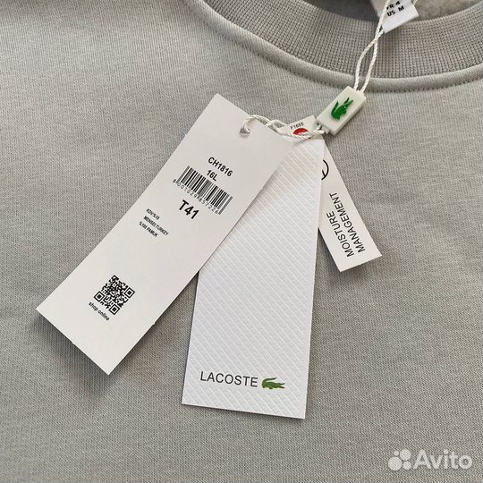 Свитшот lacoste с начесом