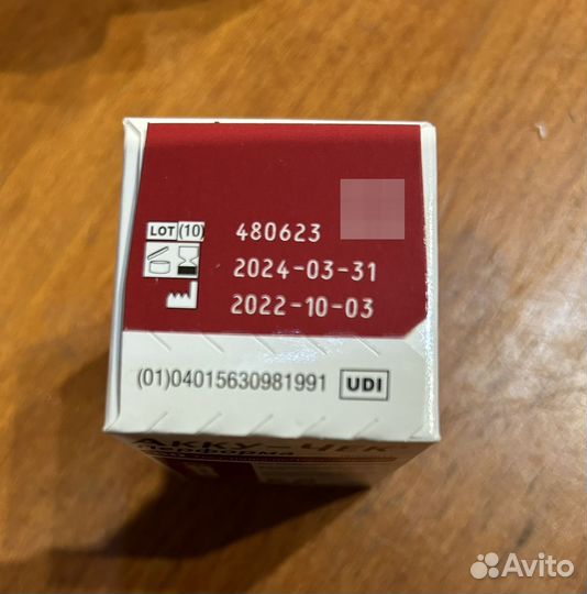 Тест полоски Акку-чек перформа