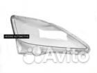 Стекло фары Lexus IS 2 2005-2011 LK-5267