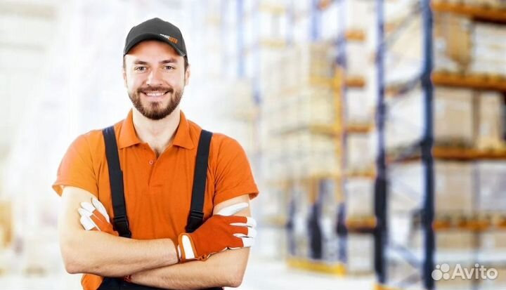 Грузчик на склад интернет магазина