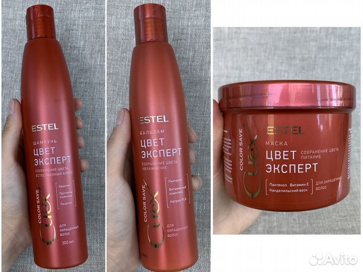 Estel Curex (Шампуни, Бальзамы, Маски, Сыворотки)